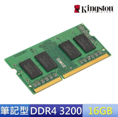 Kingston 金士頓 DDR4 3200 16GB 筆記型記憶體 (KVR32S22D8/16)