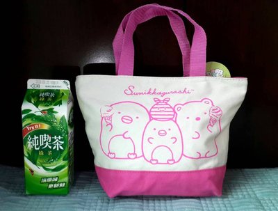 Sumikko Gurashi Tote bag lunch picnic camping travel gym bag