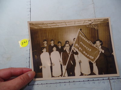 文化大學 華岡合唱團,古董黑白,照片,相片