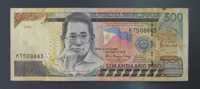 dp3786，2008年，菲律賓 500 Piso 紙鈔 1張。