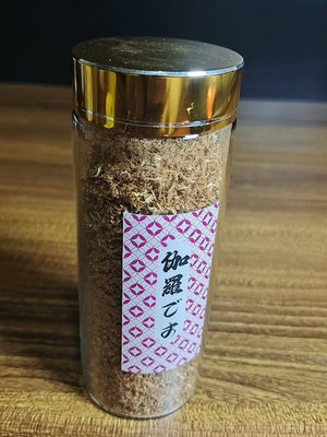 日本制伽羅香屑，日本伽羅就是沉香樹，沉香木屑，可點17989