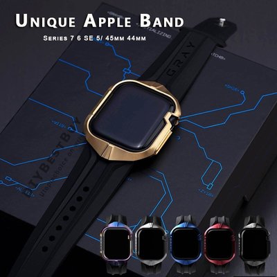 森尼3C-於蘋果手錶44mm-42mm金屬保護殼apple watch 6 5 4防摔UAG保護殼-品質保證