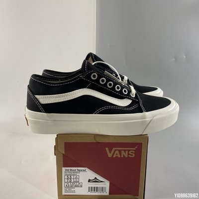 Vans Old Skool Tapered的價格推薦- 2023年11月| 比價比個夠BigGo