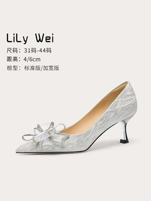 Lily Wei法式絕美高跟鞋婚紗婚鞋水晶18歲成人禮宴會蝴蝶結單鞋女-麵包の店
