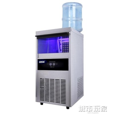 『格倫雅』奶茶店制冰機商用全自動方冰塊制作機小大型家用酒吧KTV^15842促銷 正品 現貨