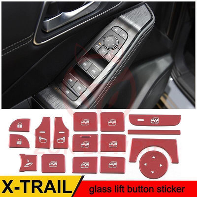 台灣現貨適用於22款Nissan X-Trail玻璃升降按鍵貼Nissan X-Trail車窗扶手開關按鈕亮片改裝配件