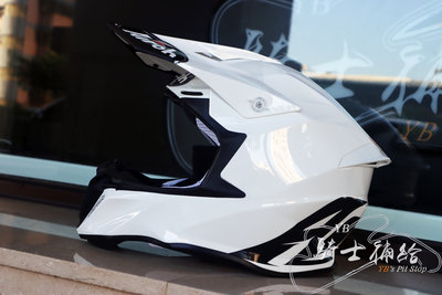 ⚠YB騎士補給⚠ Airoh Twist 2.0 Color White 白 越野 滑胎 林道 輕量化 OFF ROAD