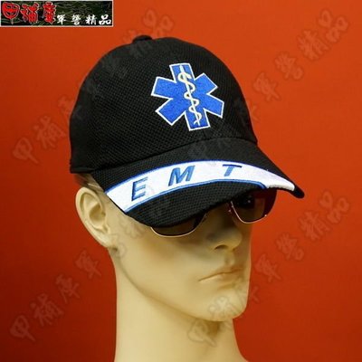 《甲補庫》__＿EMT緊急救護技術員排汗透氣帽＿__
