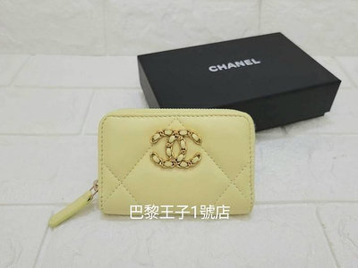 【巴黎王子1號店】《CHANEL》香奈兒 Chanel 19 AP0949 淡黃色 羊皮 拉鍊零錢包 ~ 預購