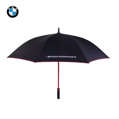 BMW寶馬M motorsport 經典M款紅邊長傘雨傘洋傘精品傘（現貨供應還免運給您）