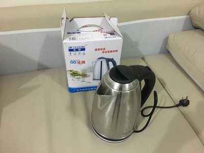220v電熱水壺 +歐規轉換頭450元220v電熱水壺 399元 超商取貨付款 。