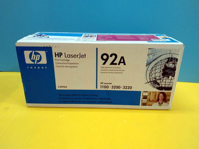 HP C4092A 原廠全新碳粉匣 (for HP LaserJet 1100 / 3200)