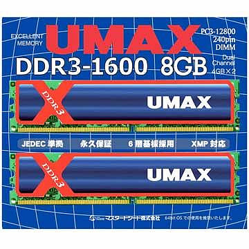 【台中自取】(有現貨) UMAX 桌上型記憶體 DDR3 1600 雙通道 8GB (4G*2) 含散熱片 ( 512*8 )/終身保固
