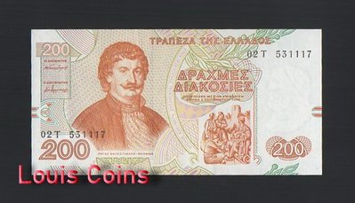【Louis Coins】B613-GREECE-1996希臘鈔票-200 Drachmes