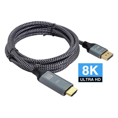 DP轉HDMI DisplayPort轉HDMI DP1.4 HDMI2.0 8K@30Hz DP-008-1.8M