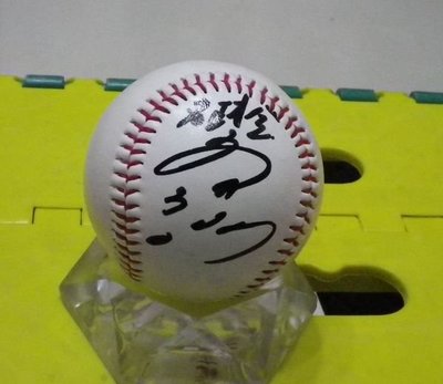 棒球天地--5折賠錢出---日本職棒名人會 西武獅 土井正博 簽名球.字跡漂亮