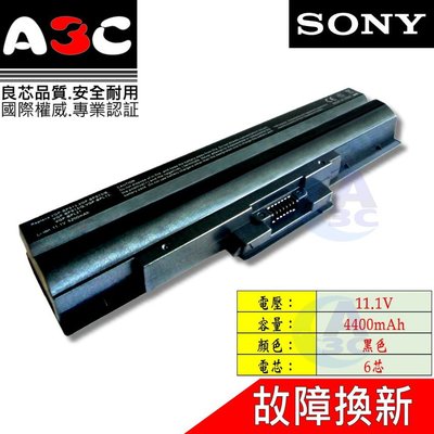 SONY 電池 索尼 VPC-18EC/P VPC-B119CJ VPC-B11AVJ VPC-B11X9E 黑色