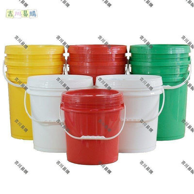 加厚食品級塑料桶20L升KG公斤涂料油墨潤滑油甜面醬桶包裝桶