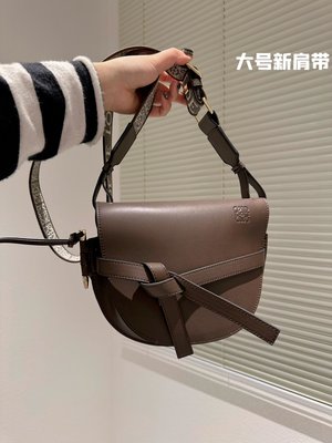 現貨#Loewe/羅意威 Gate Bag馬鞍包 單肩斜挎包 棕色牛皮包 通勤包 大號 24*20cm簡約