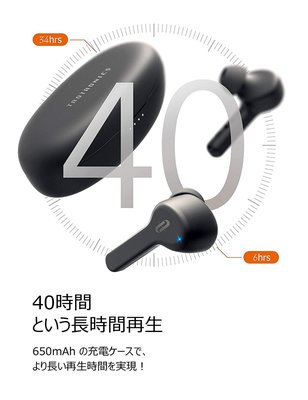 TaoTronics TT-BH082 真無線 藍芽耳機 IPX5 防水防汗 藍牙耳機 戶外運動 耳掛式 【全日空】