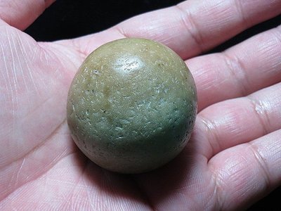 【 金王記拍寶網 】(學4) A272 原石皮夜明珠 夜光石 帶皮夜光石球 一顆 罕見稀少~