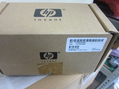 HP Designjet 500/ 800 全新盒裝裁紙刀