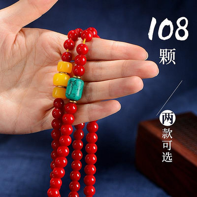 家居飾品 民族風佛珠手串 藏族飾品108顆仿紅寶石佛珠項鏈嗨購