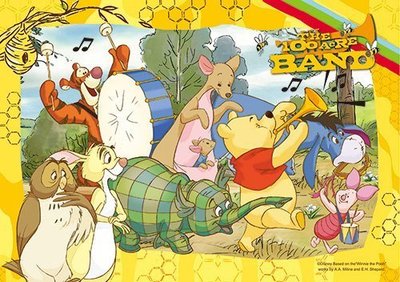 小熊維尼 Winnie The Pooh歡樂樂隊拼圖108片-D053