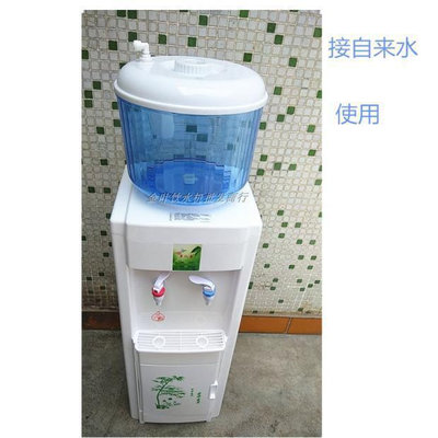 【現貨】110V立式臺式飲水機溫熱冰溫熱家用桶裝水飲水機直飲機