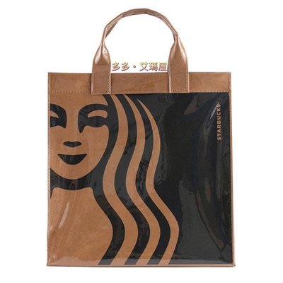 【現貨】㊣ Starbucks 星巴克 2021～NEW SIREN 中禮袋提袋 PVC款 牛皮PVC