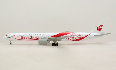 B777-300ER Air China【Smiling China】中國國際航空【微笑中國】