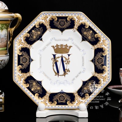 【吉事達】英國皇冠德貝瓷 Royal Crown Derby  2011年百年好合皇家限量骨瓷陶瓷裝飾盤
