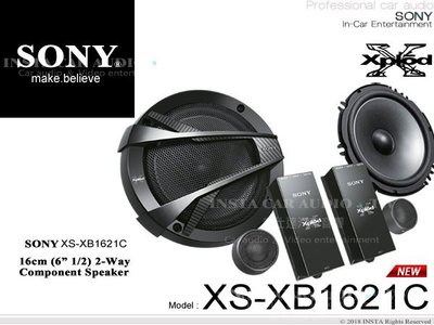 音仕達汽車音響 SONY XS-XB1621C 6吋 6.5吋 二音路分離式喇叭 6.5吋車用分音喇叭 台灣代理商公司貨