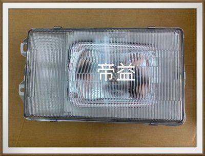 【帝益汽材】FUSO 福壽 FM FM515 10.4~15噸 大燈《另有賣保險桿、晴雨窗、升降機、角燈、後燈、霧燈》