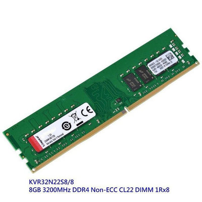 新風尚潮流 【KVR32N22S8/8】 金士頓 8GB DDR4-3200 桌上型 記憶體