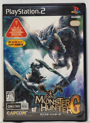 PS2 魔物獵人G【原版實體光碟 】Monster Hunter G 日版