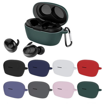 新款 耳機保護套 防水保護耳機殼 適用於飛利浦 SHB2505耳機
