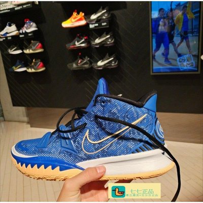 【正品】Nike Kyrie 7 "Sisterhood  黑藍 運動 籃球 CQ9327-400潮鞋