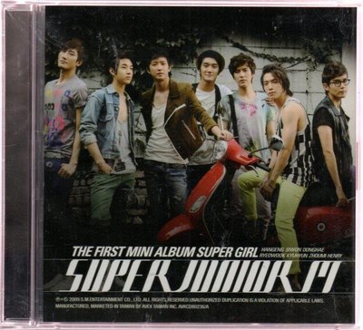 SUPER JUNIOR M 首張國語迷你專輯 SUPER GIRL CD+DVD 再生工場1 03