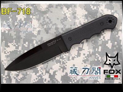 《藏刀閣》Black FOX-(BF-718)ALL POINTS-G10柄黑刃直刀
