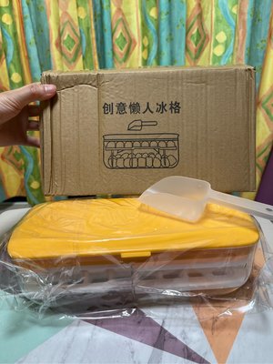 懶人快速方便按壓式創意製冰盒-黃色
