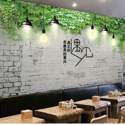 現貨熱銷-3d復古綠植餐廳飯店壁紙奶茶店酒吧咖啡館壁畫創意工業風背景墻紙