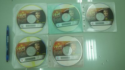 書皇8952：戲曲 A18-5bc☆2008年『霹靂之神州 2  DVD 27-46(出租用)』《霹靂國際》