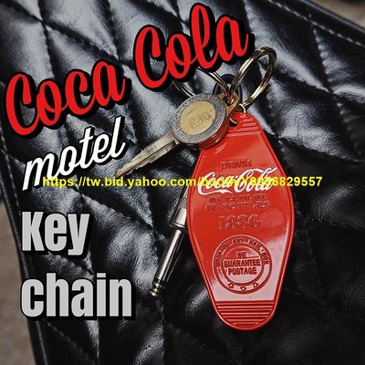 熱銷# 復古美式汽可樂汽車旅館金屬鑰匙扣
