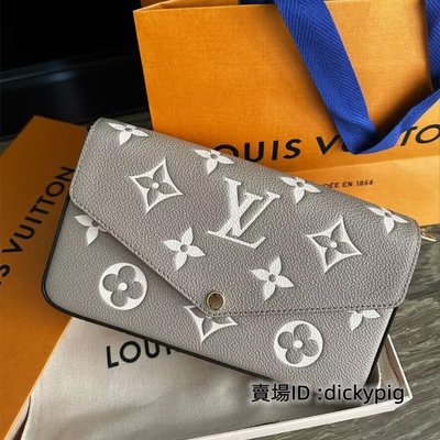 二手正品 LV POCHETTE FÉLICIE 鏈條包 M69977 大象灰印花三合壹信封包 金鏈單肩斜挎包