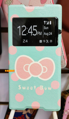 Sony-Xperia Z3 Plus (E6553) ♥庫存出清♥ 視窗版側邊磁扣素面書本左右翻彩繪可立式皮套