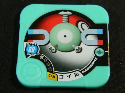 日本正版 神奇寶貝 TRETTA U4彈 一星卡 小磁怪 U4-34 台灣可刷 二手品
