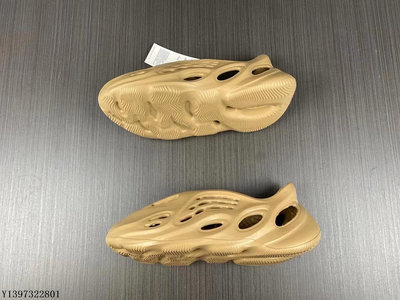 ADIDAS YZY FOAM RUNNER 黃棕色  時尚 洞洞鞋GW3354公司級
