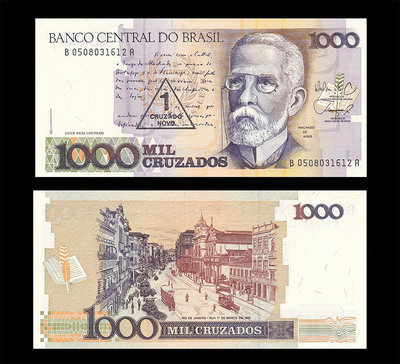 巴西1989年版1 Cruzado Novo紙鈔１枚。－UNC－－【加蓋改值版】－（BRASIL）