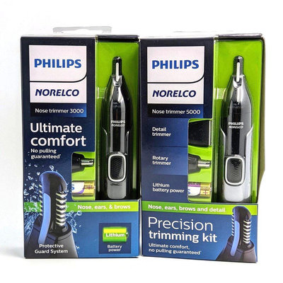 Philips Norelco 修剪器 NT5600 NT3600 NT1605 除毛刀 鼻毛刀 鼻毛剪 修眉刀 修容器